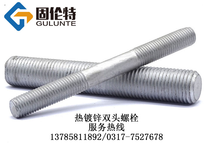 ��h10.9��(j��)�p�^��˨,��h����(bi��o)�p�^��˨�r(ji��)��,��h�ߏ�(qi��ng)���p�^��˨��